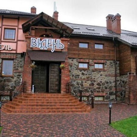 Відень 利沃夫 外观 照片